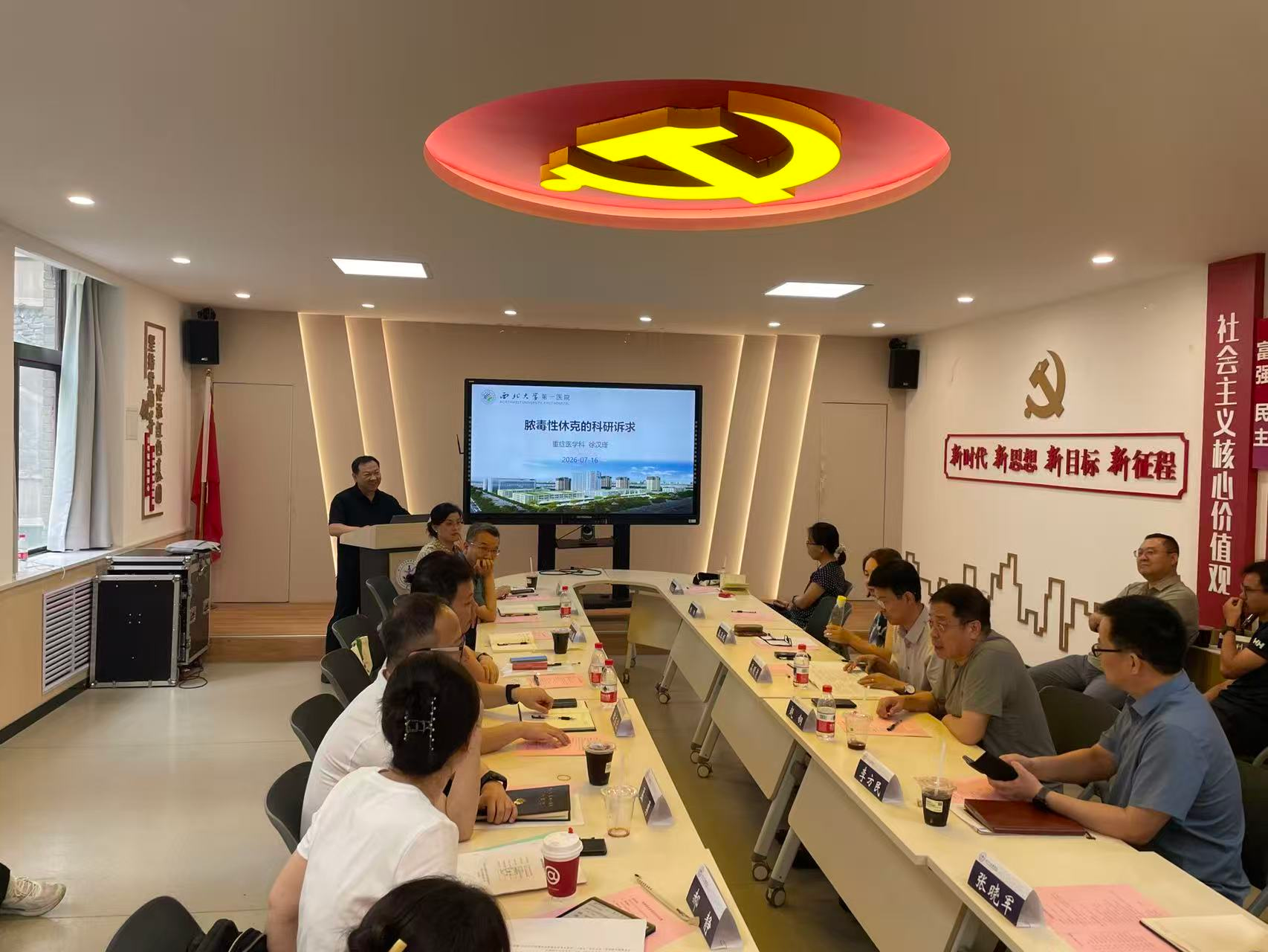 图片 3.png