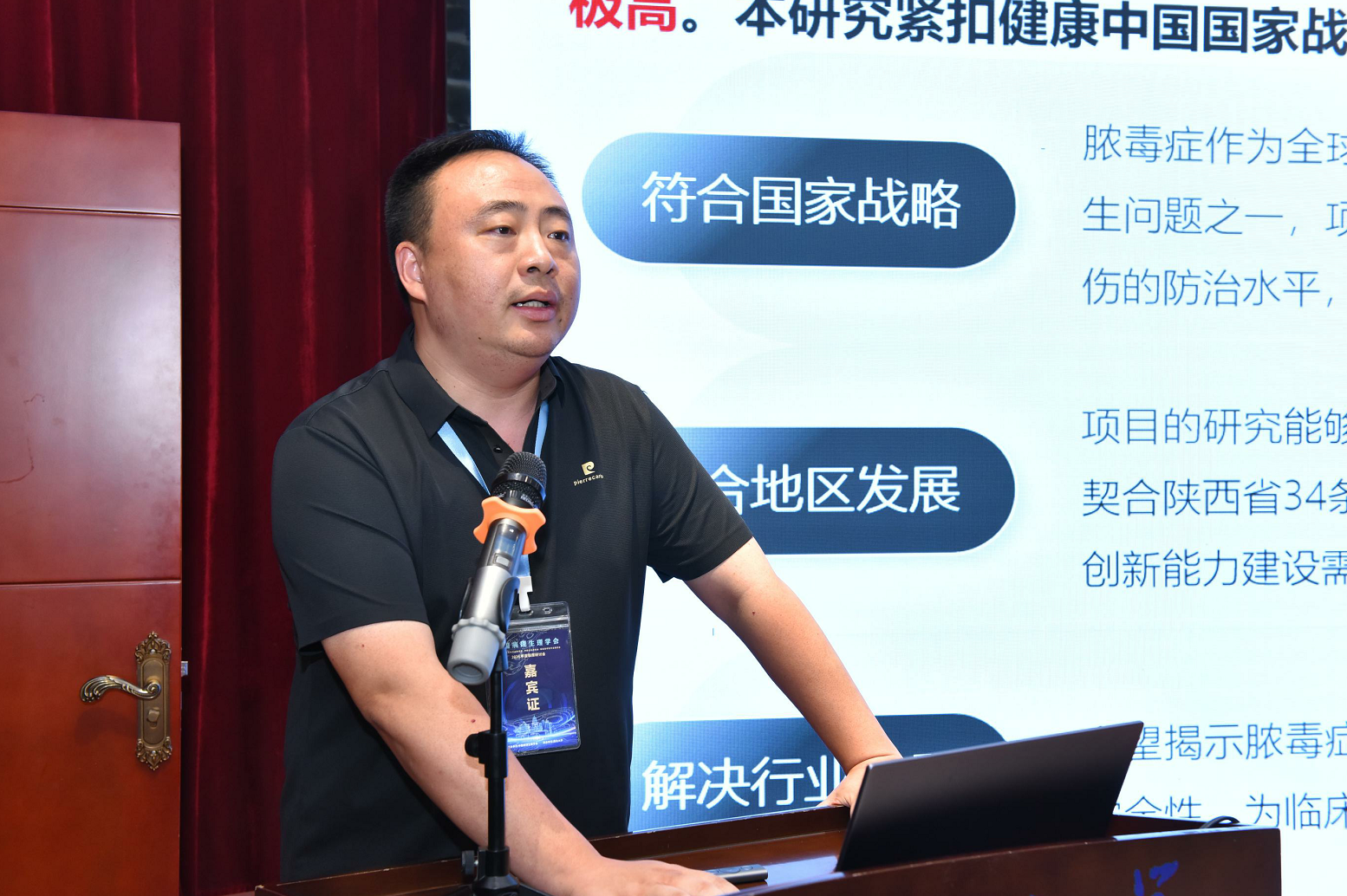 图片 15.png