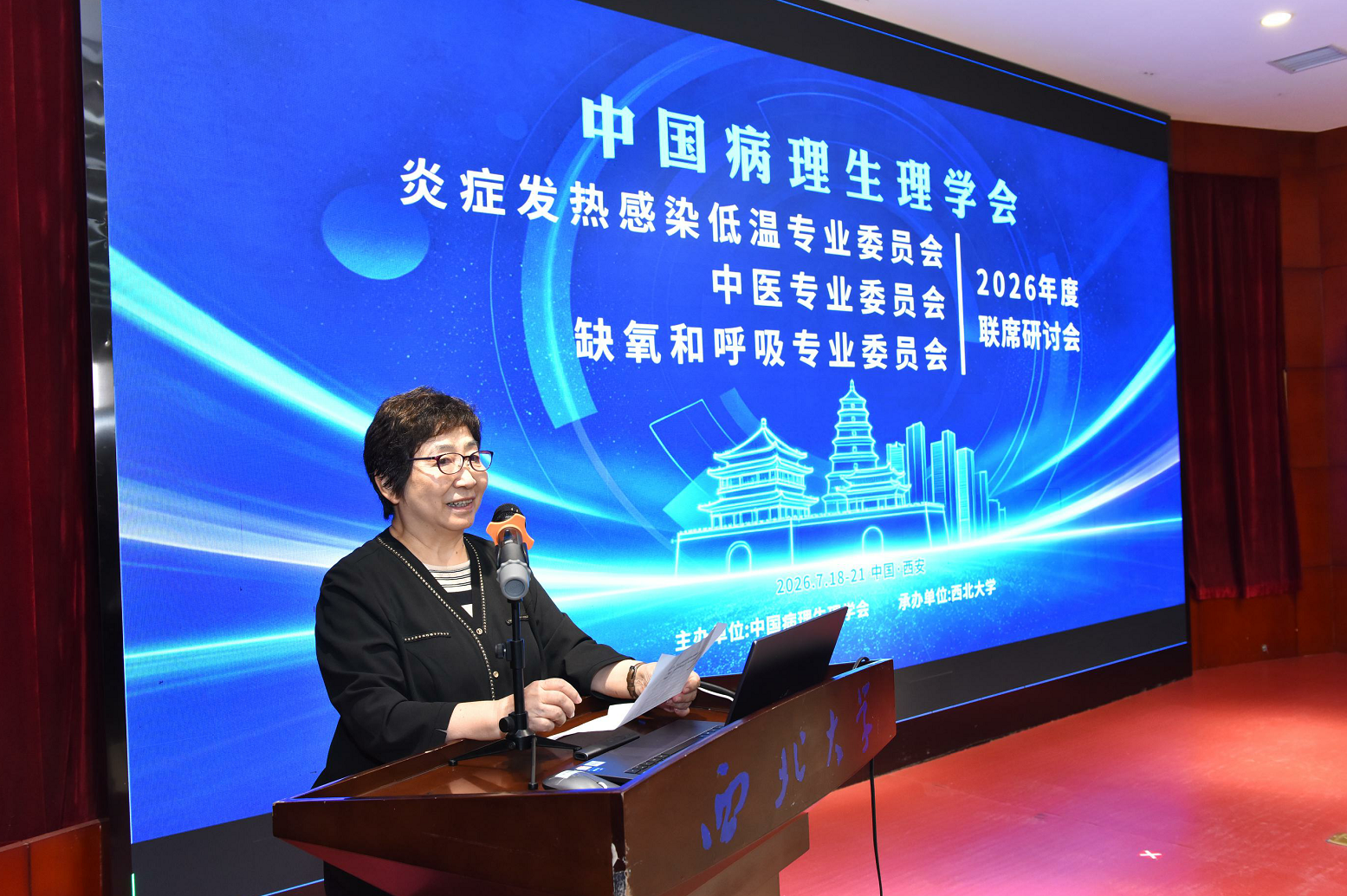 图片 10.png
