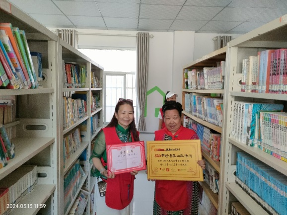 图片3.png