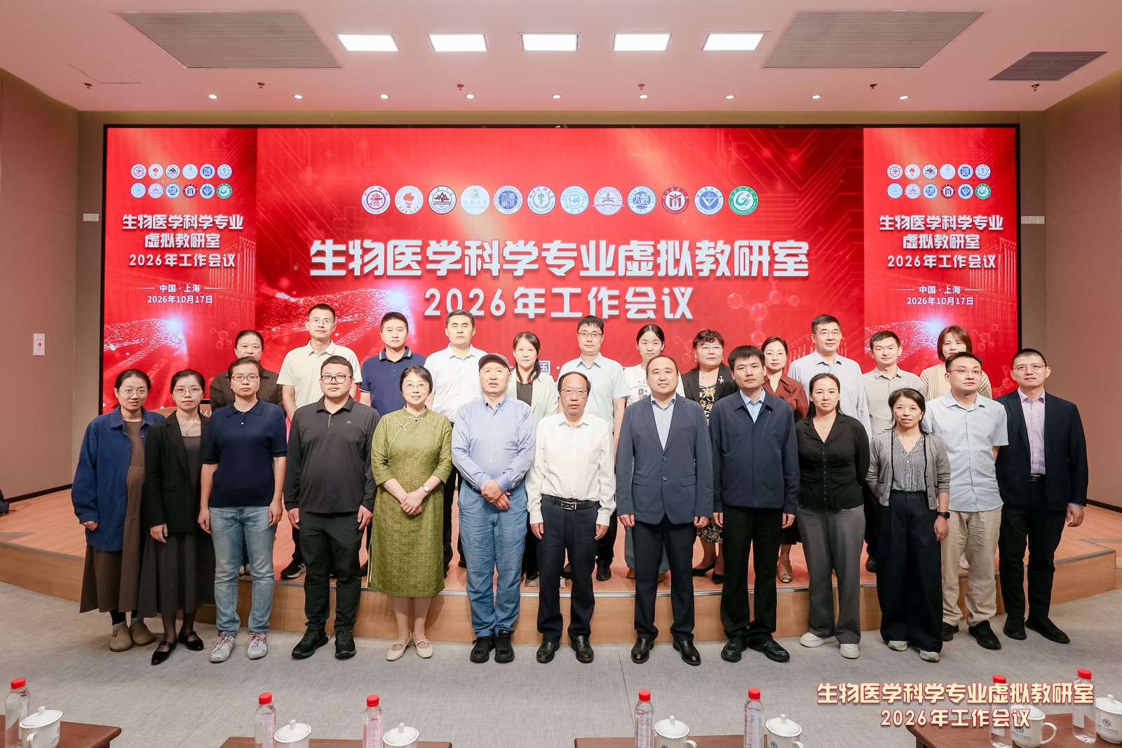 微信图片_20261019150404_7_318.jpg