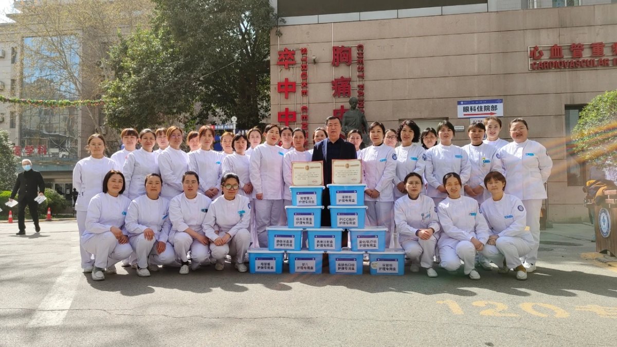 西北大学附属第一医院荣获健康报“优秀单位实践案例”“优秀个人实践案例”荣誉