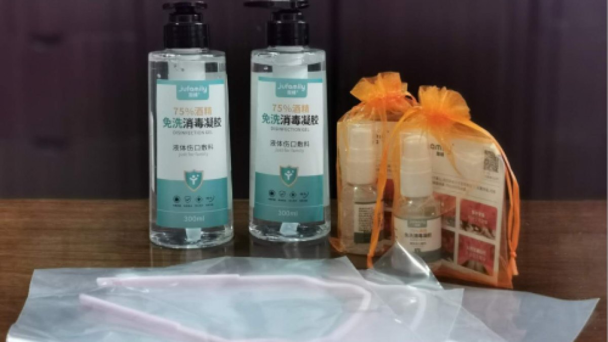 佰鸿医学联合生命科学与医学部向我校捐赠防疫物资