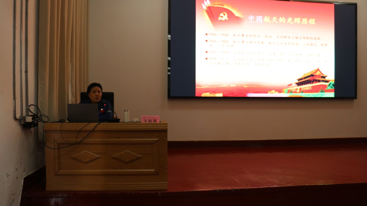 红光沟畔铸魂砺志 厚德精医勇担使命——学院党委与校党委组织部党支部、西安航天医院党委联合开展主题党日活动