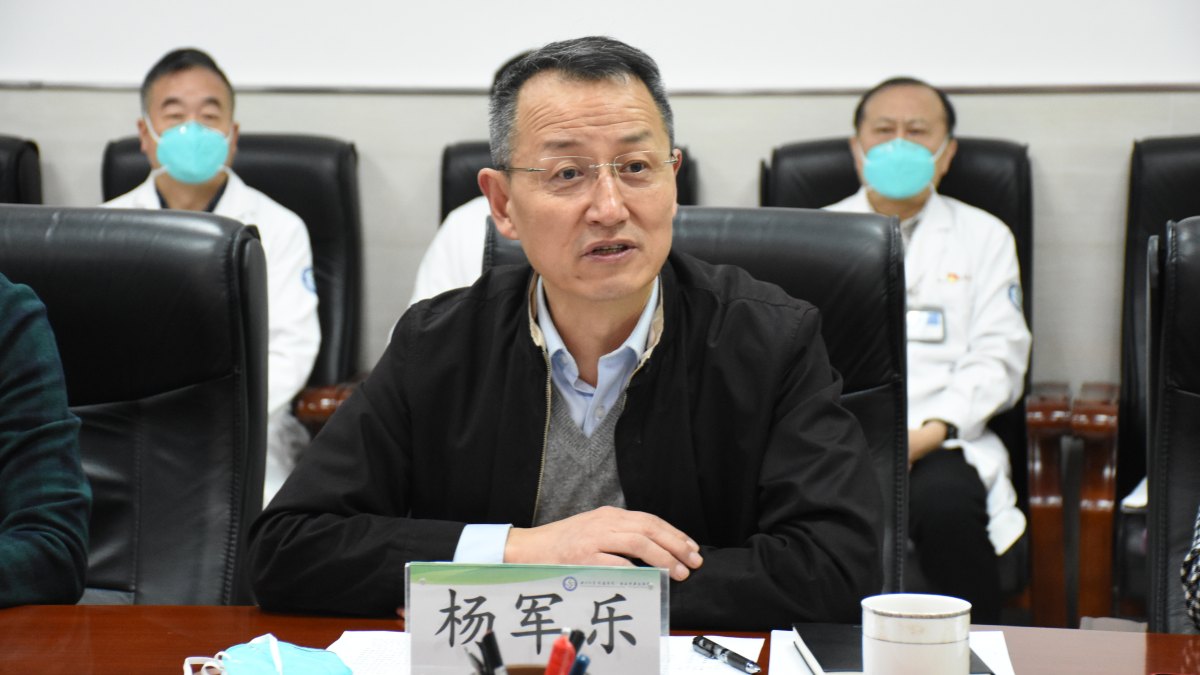 学院领导班子赴西北大学附属医院•西安市第三医院座谈交流
