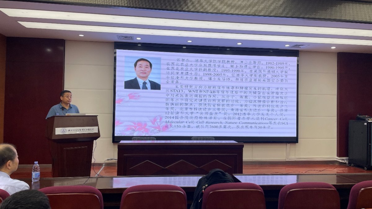 常智杰教授做客我校“创新论坛”