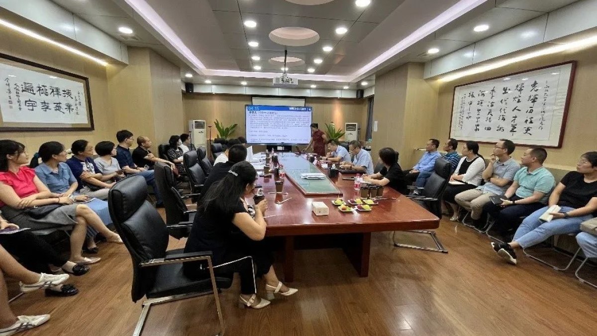 生命科学与医学部首次启动本科教育教学改革研究项目评审工作