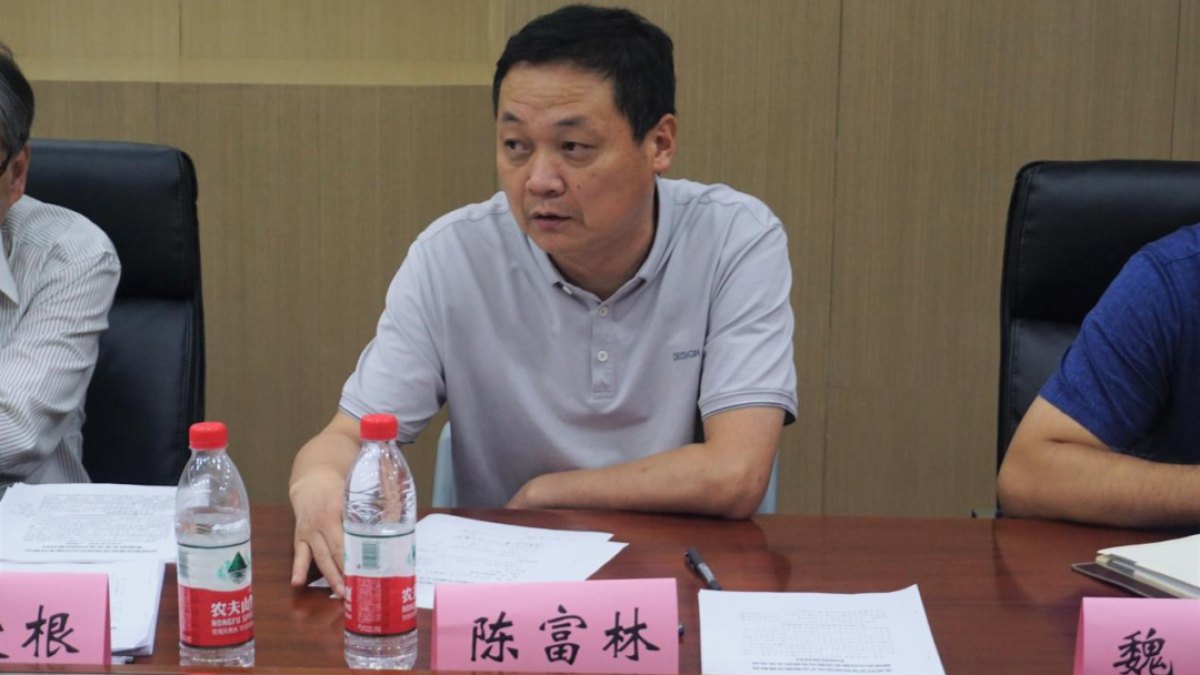 生命科学与医学部召开巡视整改暨教育领域突出问题专项整治专题民主生活会