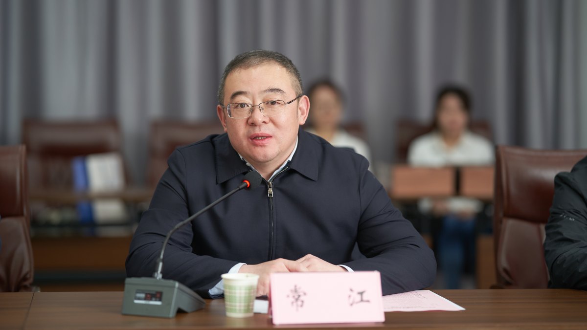 西北大学“中江奖学金研学基金”签约捐赠仪式顺利举行