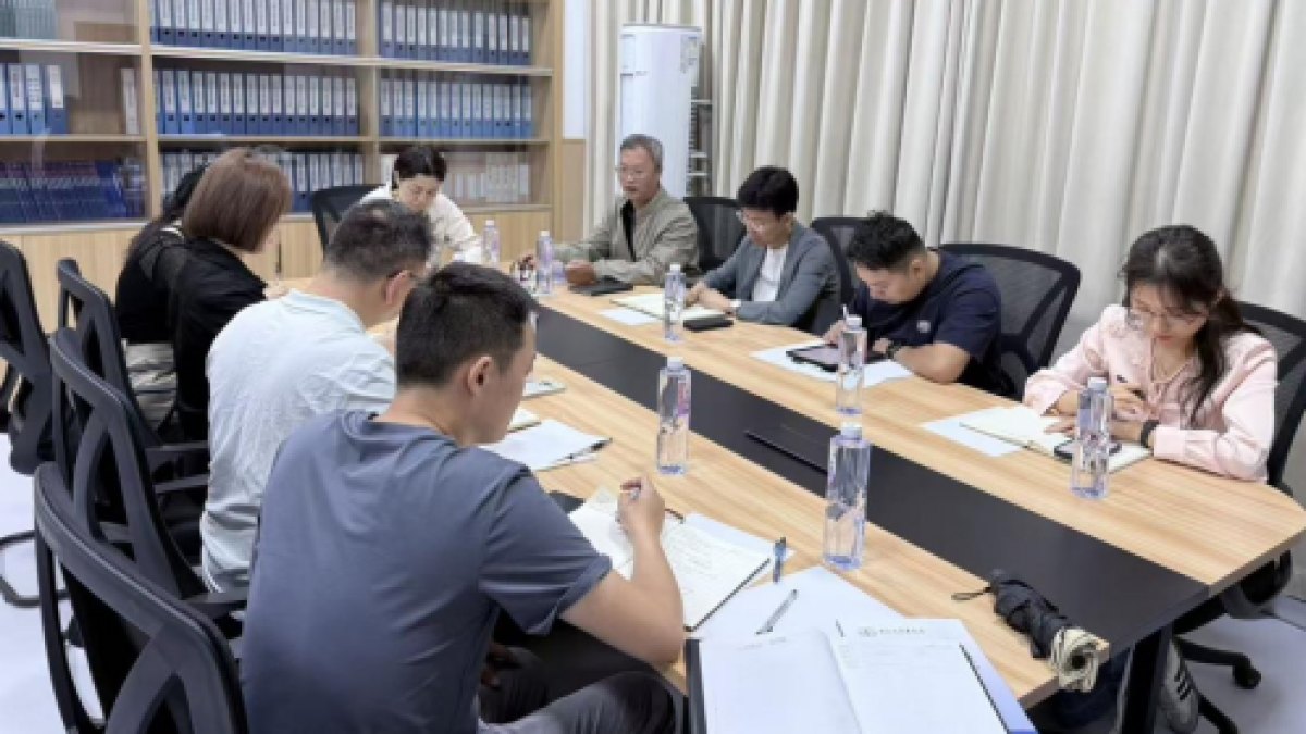 口腔医学系召开2025年秋季学期教学准备会，凝心聚力谋新篇