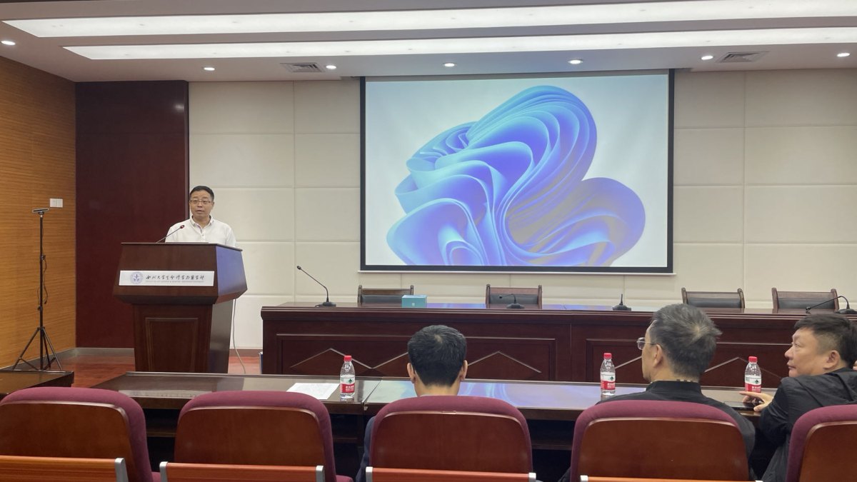 杨永广教授做客我校“创新论坛”
