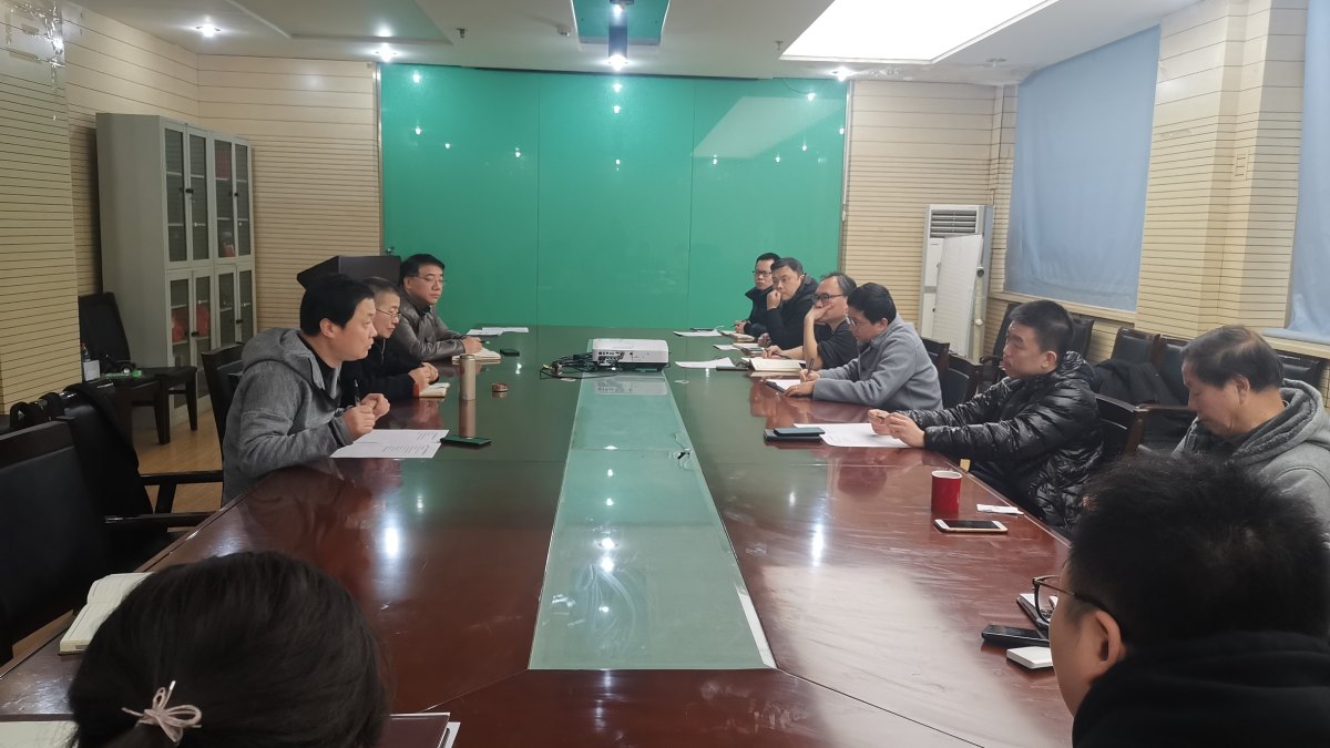 生命科学与医学部召开新年党政学联席会，把握新开局、谋划新发展
