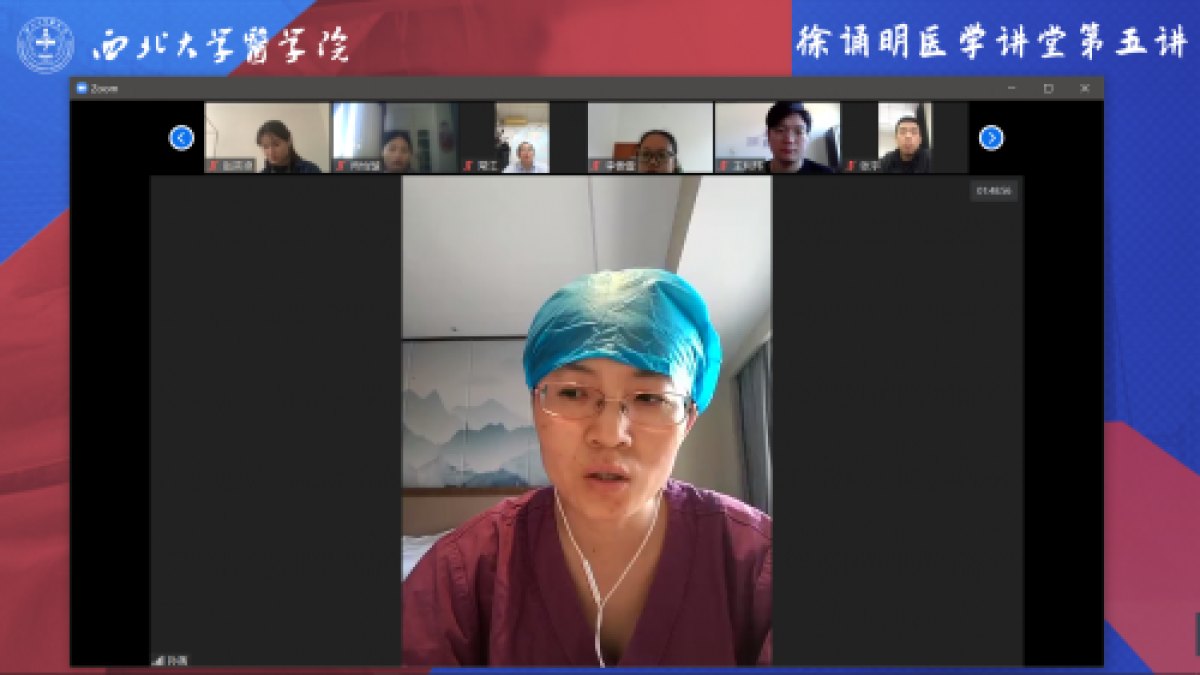 学院开展“云端战‘疫’思政课，凝聚青年爱国行”主题教育活动