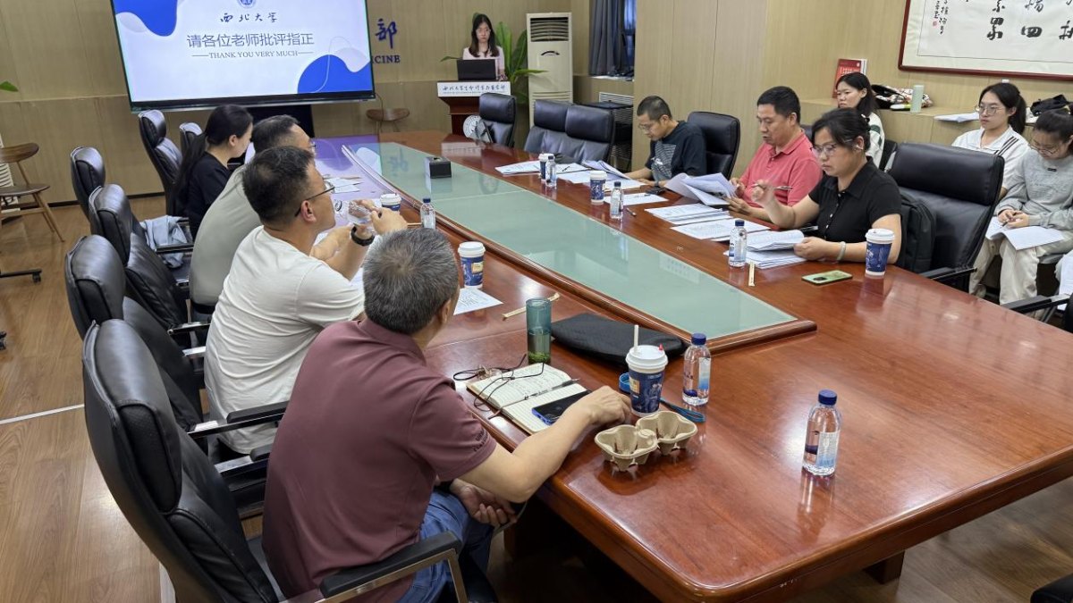 学院圆满完成2026届生物医学科学专业本科毕业论文答辩工作