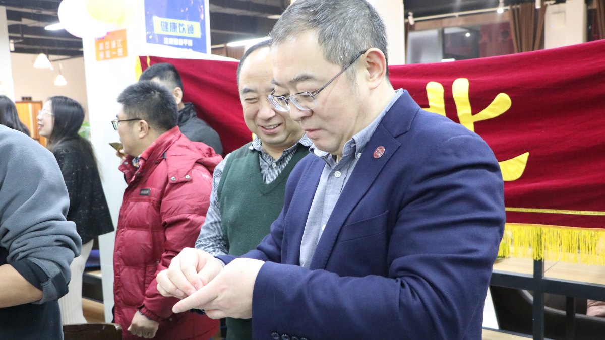 学院举办“医”家文化师生联谊活动