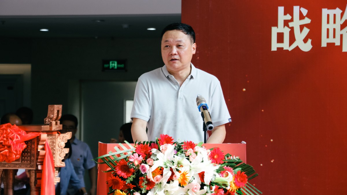 西北大学长安医院揭牌