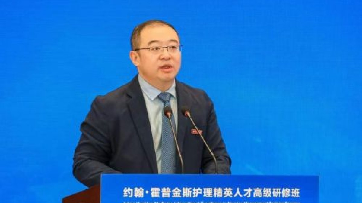 首届“约翰·霍普金斯护理精英人才高级研修班” 在我校举行