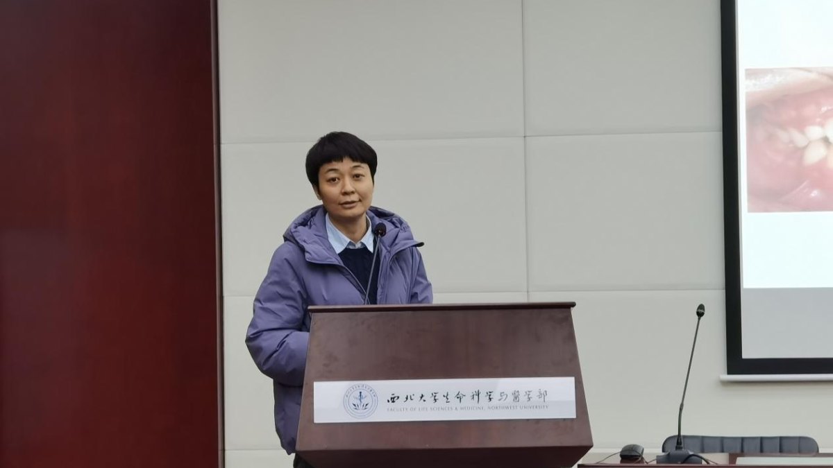 医学院召开12月全体教职工会议