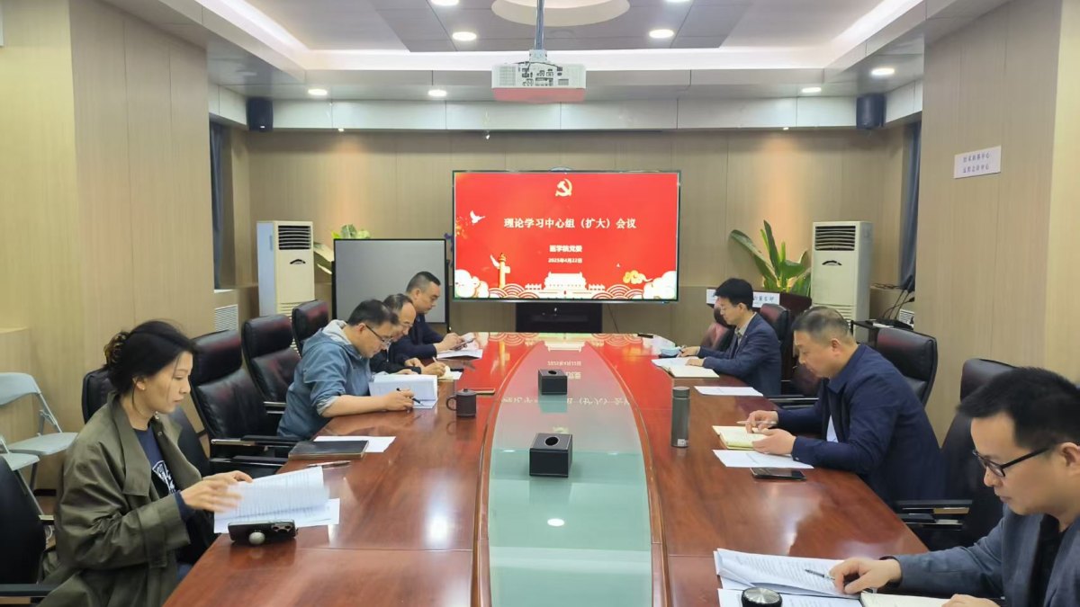 锤炼严实作风 砥砺担当实干——医学院党委扎实推动学习教育走深走实
