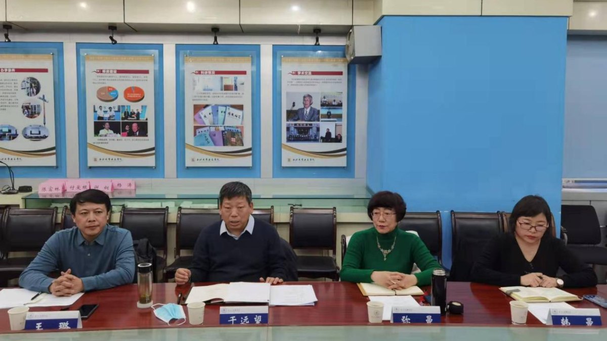 省教育厅专家组来校检查 高校附属医院专项治理整顿工作