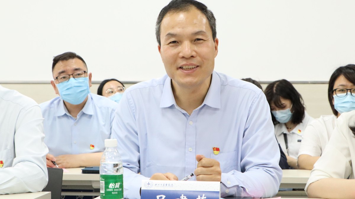 学院举办“医心向党 青年担当”主题团日活动