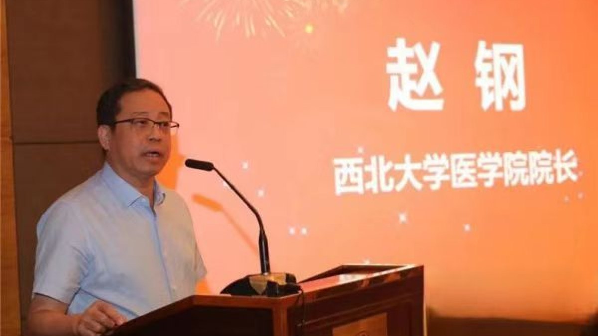 我校出席人民卫生出版社西北分社成立仪式