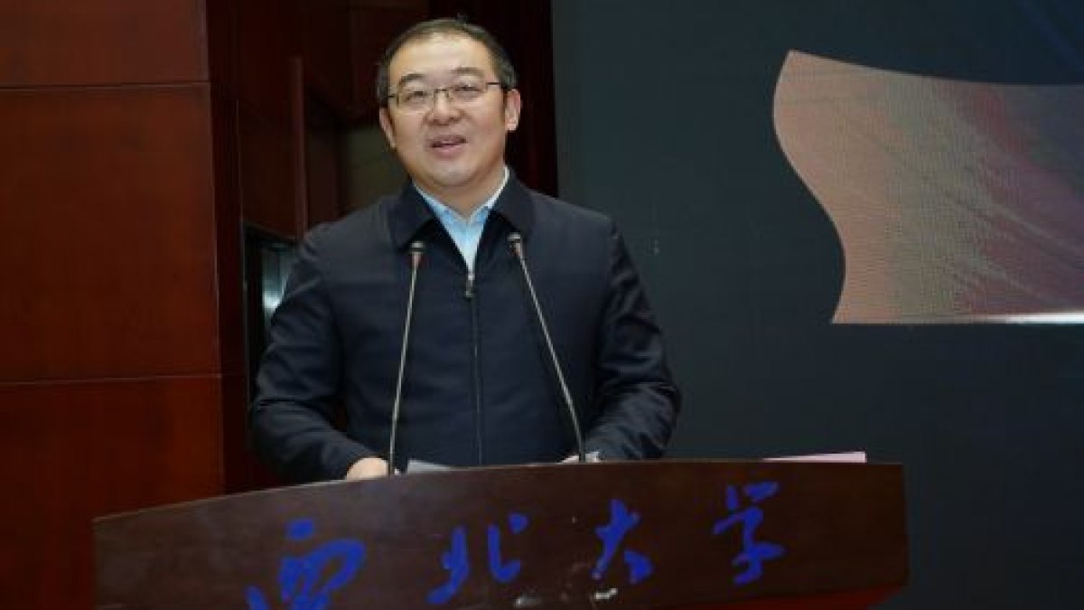 生命科学与医学部举行2019年学术年会